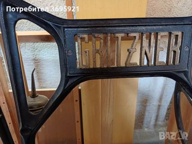 Шевна машина Gritzner, снимка 8 - Други машини и части - 54033136