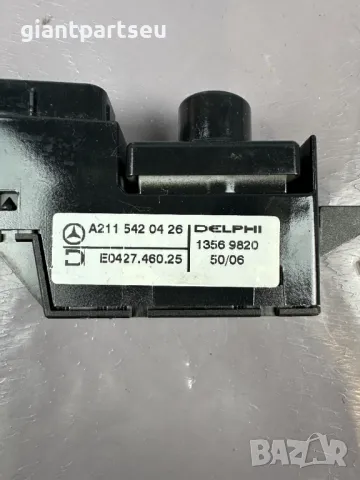 Индикатор Скорости за Мерцедес Mercedes-benz W211 W219 A2115420426, снимка 2 - Части - 49333454