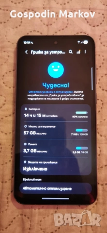 Samsung A55 5G [8/128GB], снимка 3 - Samsung - 52788585