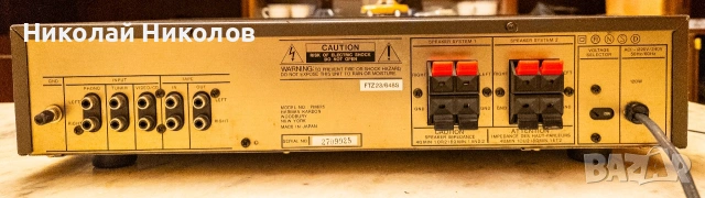 Стерео усилвател harman/kardon PM625, снимка 7 - Ресийвъри, усилватели, смесителни пултове - 54270235