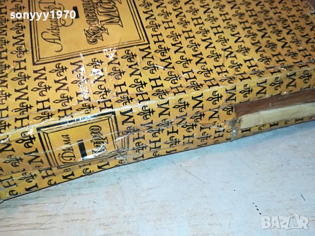 АЛЕКСАНДЪР ДЮМА КРАЛИЦА МАРГО-КНИГА 2401231621, снимка 6 - Други - 39419693