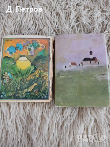 Приключенията на Лиско , Том Сойер и Хъкълбери Фин, снимка 2 - Художествена литература - 53225920