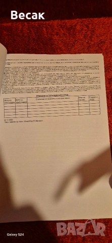 redmi watch 5 и слушалки, снимка 3 - Смарт гривни - 52996956