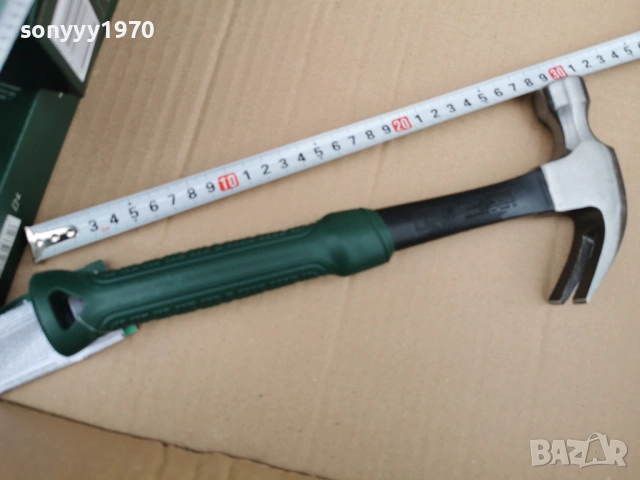 НЕМСКИ ЧУК-КОФРАЖИ 2901261504