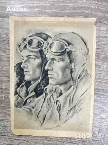 Старинна немска художествена пощенска картичка — „Deutscher Flieger“, 1940 г.Ernst Kretschmann,