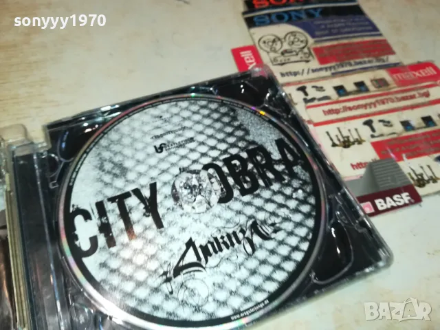 CITY COBRA-City Cobra - Chakuza-ORIGINAL CD-ВНОС GERMANY 2802251049, снимка 14 - CD дискове - 49310838