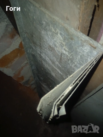 Ламарина 7 броя обща цена 