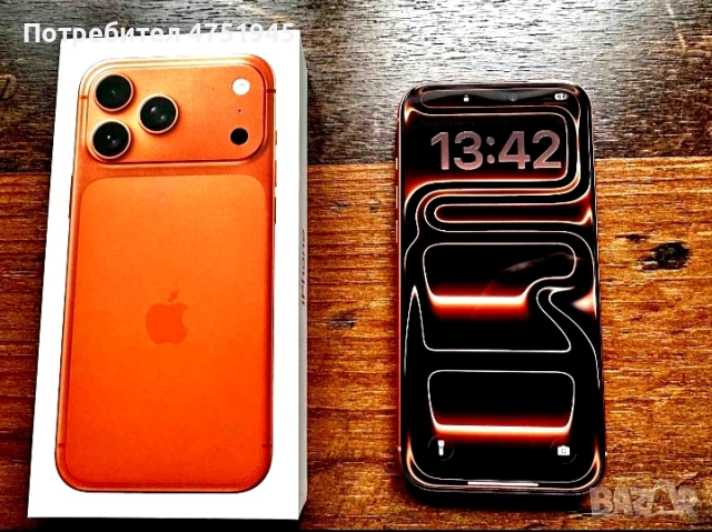 Iphone 17 pro max 256