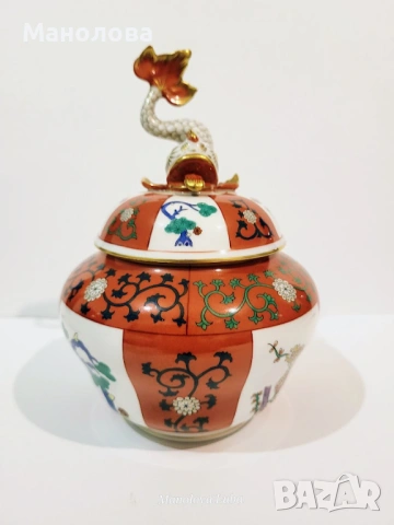 Буркан за бонбони или захарница от фин порцелан Herend  “Red Dynasty” с капак Koi fish., снимка 2 - Колекции - 53195981