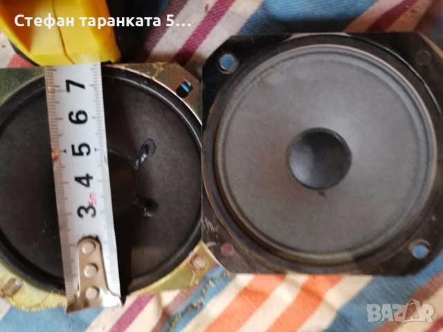 високо честотни говорители 