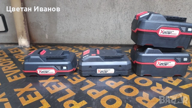 Акумолаторен Ъглошлайф Parkside Performance 20v, снимка 6 - Ъглошлайфи - 54348180