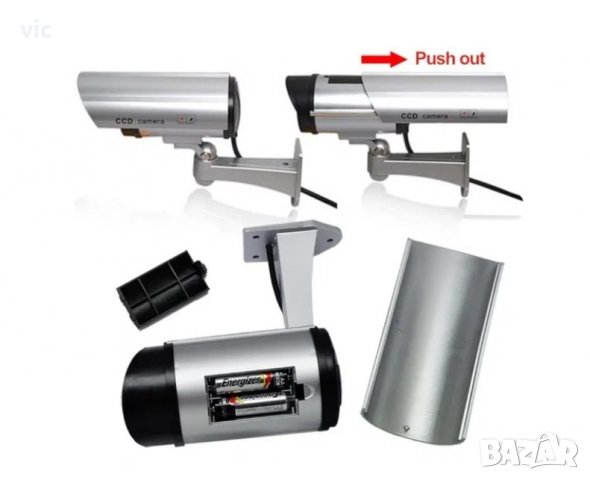 Охранителна камера с LED червен индикатор - бутафорна (фалшива), снимка 5 - HD камери - 29567720