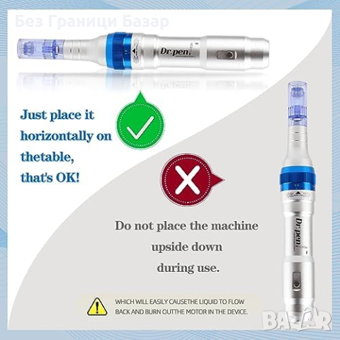 Нов Електрически дерма уред Dr Pen с Регулируеми Игли за Бръчки и Акне, снимка 4 - Други - 44580327