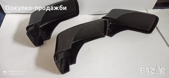 ъгъл за броня за IFA и Trabant 601 буфер за предна и задна броня, снимка 3 - Части - 52978830