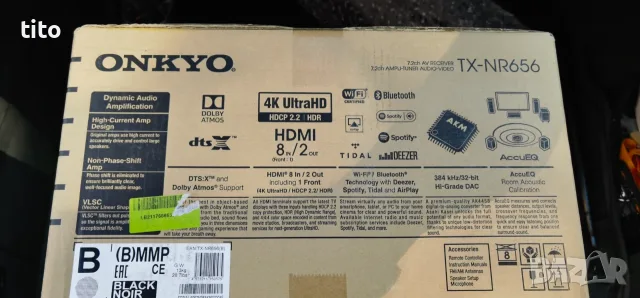 Чисто НОВ ONKYO TX-NR656 ОРИГИНАЛНО ЗАПЕЧАТАН, снимка 6 - Ресийвъри, усилватели, смесителни пултове - 56020376