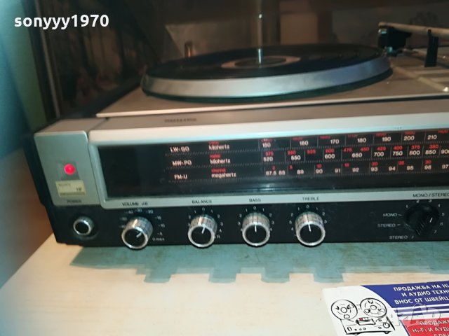 philips 972-внос швеицария, снимка 9 - Ресийвъри, усилватели, смесителни пултове - 29872288