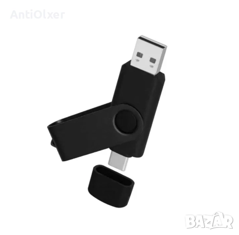 Флаш памет, 128 GB, за лаптоп, компютър и смартфон с порт тип С, снимка 5 - USB Flash памети - 52586731