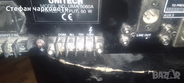 усилвател за 110 волтови тонколони , снимка 13 - Тонколони - 53286563