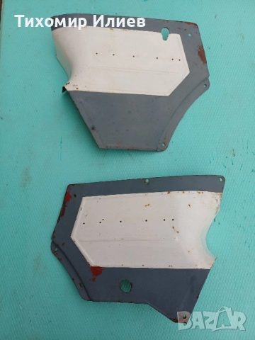 Капаци за Балкан 50