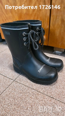 Гумени ботуши Viking 