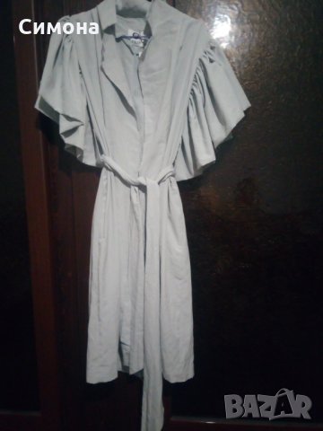 Дамско кокетно яке 