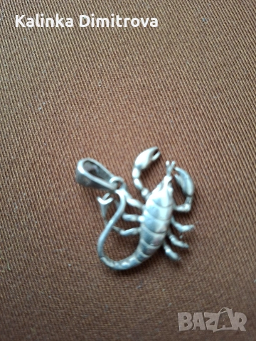 Сребърни бижута-925.