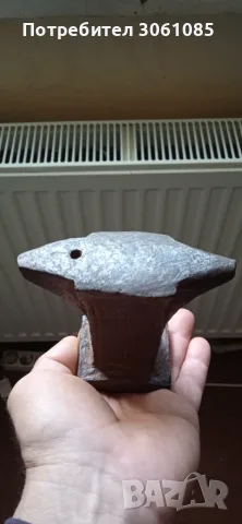 Малка наковалня йорс