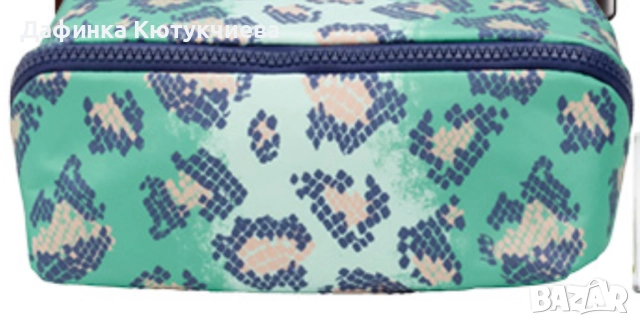 Козметична чанта Ariel PRINTS един размер