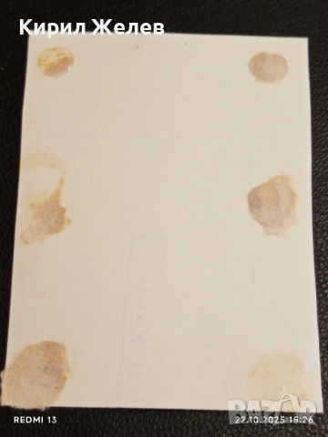 Стара рядка снимка картичка на ПОП ИКОНАТА Michael Jackson рядка за КОЛЕКЦИЯ 51168, снимка 7 - Колекции - 52143676