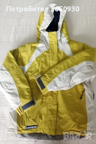 Зимно ски яке SkiBum