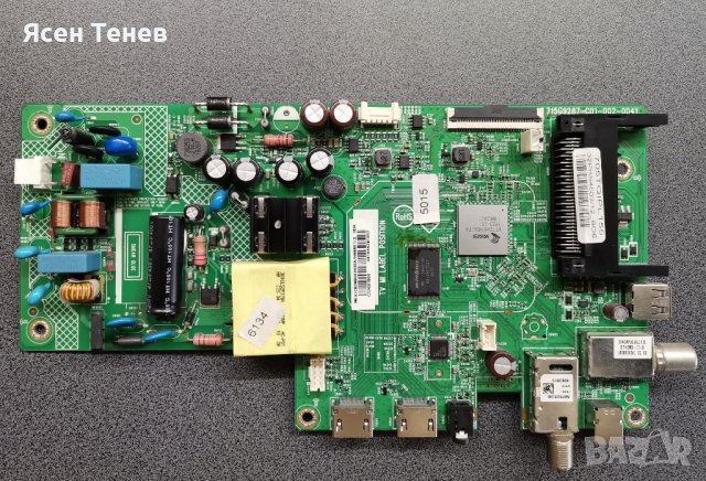 Philips 32PHS4503/12 на части, снимка 2 - Части и Платки - 39526901