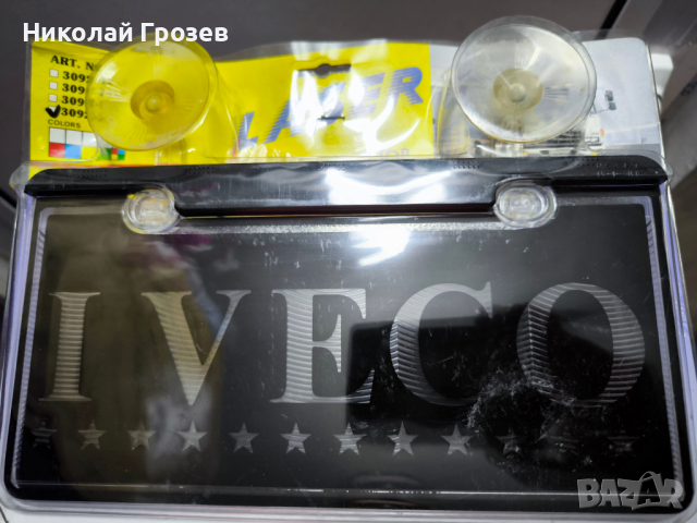 LED светлинна табела IVECO, Светеща LED Гравирана Табела 12 или 24 волта, снимка 2 - Аксесоари и консумативи - 44700764