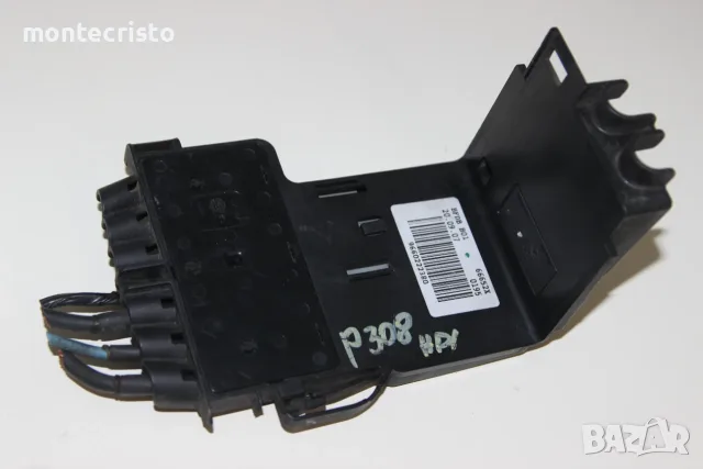 Кутия бушони акумулатор Peugeot 308 T7 (2007-2013г.) 9660222380 / 66652X