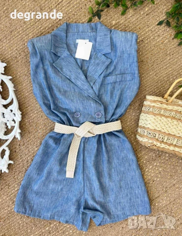 Син Гащеризон с коланче 