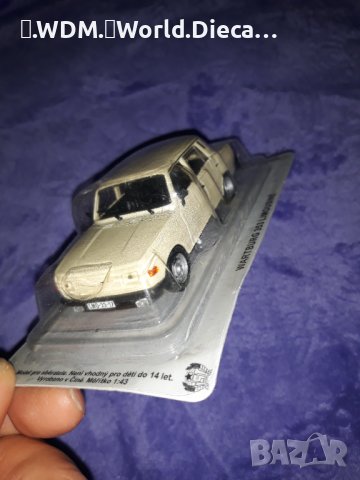 Wartburg Вартбург 1.43 353 Limuosine , снимка 2 - Колекции - 37495748