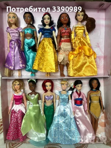Кукла Жасмин Дисни, снимка 9 - Кукли - 48655269
