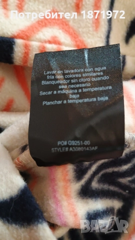 Продавам оригинален нов поларен суичър на марката O'Neill в размер XL. , снимка 4 - Спортни дрехи, екипи - 52874864