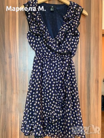 H&M рокля, номер 34