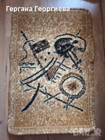  Нови постелки 4 бр за 20 лв., снимка 4 - Изтривалки - 50668314