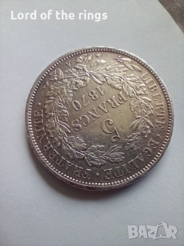 5 франка 1870 АU Франция, снимка 2 - Нумизматика и бонистика - 44659554