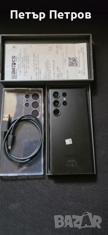 Samsung Galaxy S23 Ultra 256GB Black ПЪЛЕН КОМПЛЕКТ!-Като НОВ! С изтекла гаранция!-430 ЕВРО!, снимка 10 - Samsung - 53983753