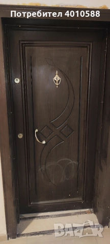 Турска блиндирана входна врата