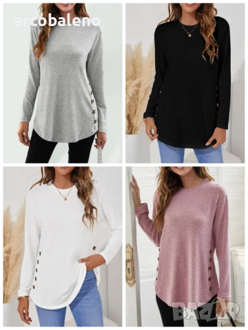 Дамска едноцветна ежедневна блуза с копчета и дълги ръкави, 4цвята 