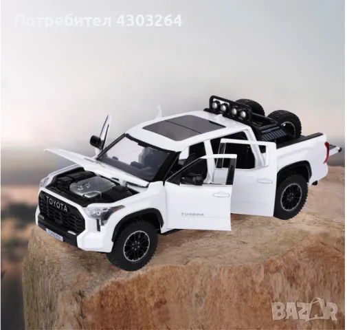 Swift Tundra Truck Toys, снимка 6 - Коли, камиони, мотори, писти - 48015337
