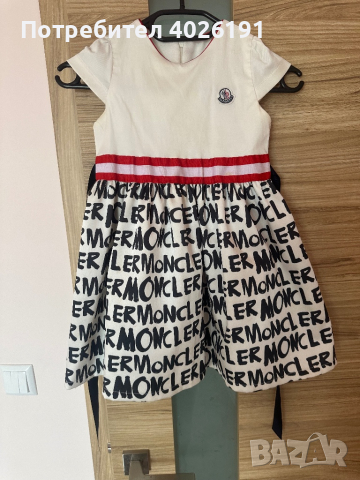 Уникални детски рокли Юнона и Монклеар, снимка 9 - Детски рокли и поли - 44711483