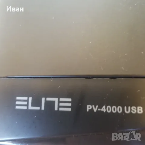 Работещо ДВД в много добро състояние PV-4000 USB само за 20 Евро