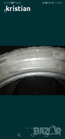 continental 295/40/22 2бр , снимка 3 - Гуми и джанти - 44309993