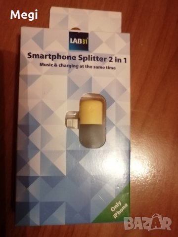 Преходник за iPhone , снимка 2 - Аксесоари за Apple - 29959654