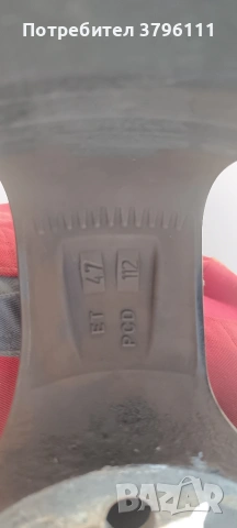 Аломиниеви джанти 5х112 15, снимка 7 - Гуми и джанти - 53936214