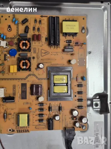Power board 17IPS72 от JVC LT-50VU3100